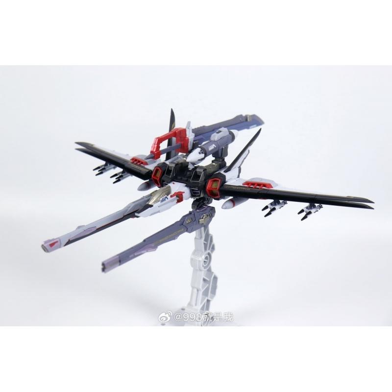 Daban 8835 MB 1/100 Strike Rouge with metal inner frame