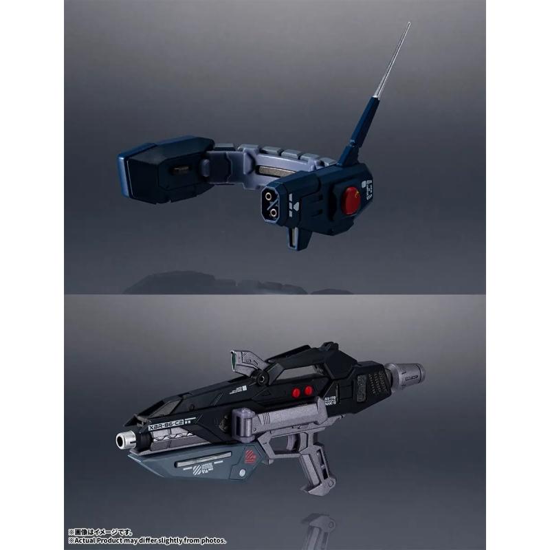Metal Structure Kaitai-Shou-Ki RX-178 Gundam Mk-II (A.E.U.G.)