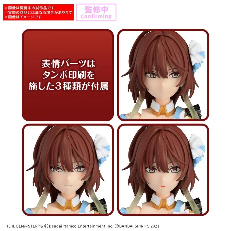 30MS Mikoto Aketa