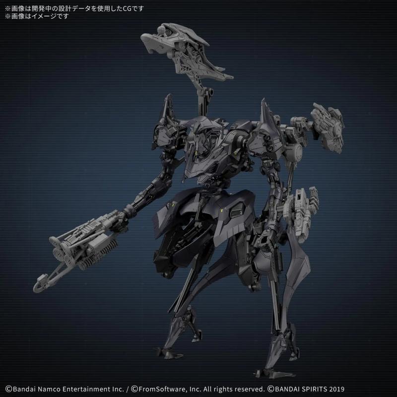 30MM Armored Core VI Fires Of Rubicon Schneider Nachtreiher/40E Dual Nature