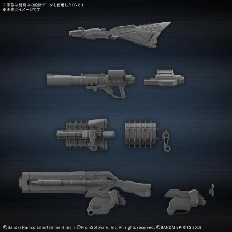 30MM Option Parts Set Armored Core VI Fires Of Rubicon Weapon Set 09