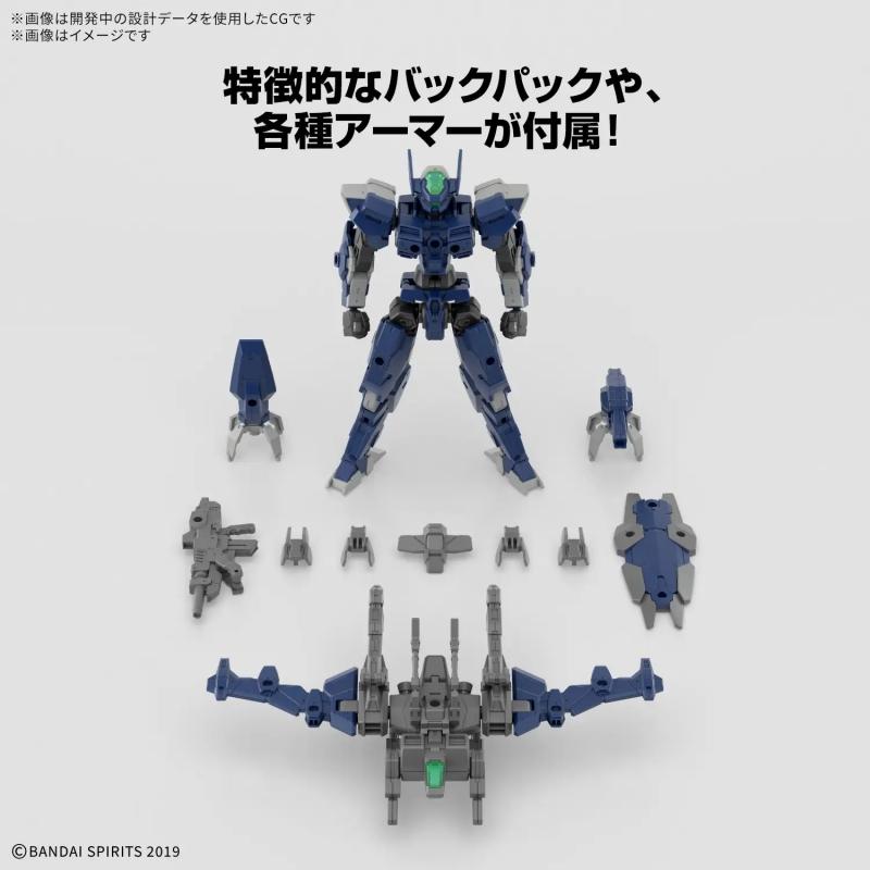 30MM 1/144 eEXM-40 Iglight (High-Mobility Type)