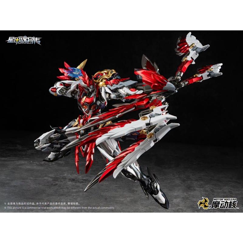 Motor Nuclear MNP-XH19A Yue Fei Assembly Model with Metal Inner Frame