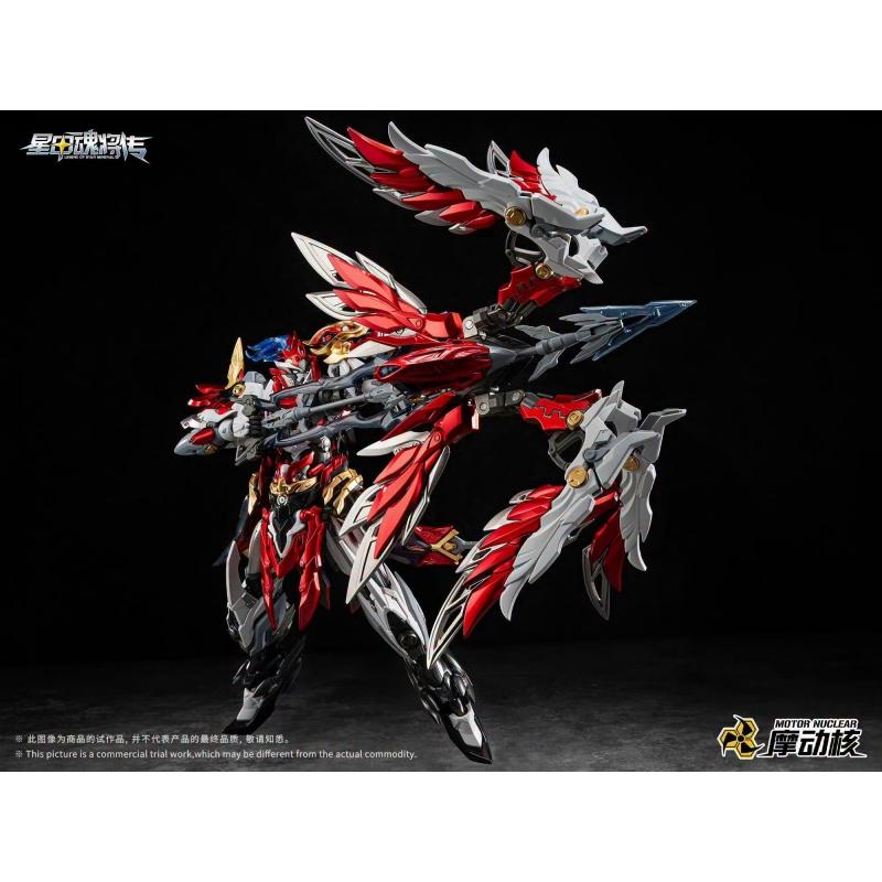 Motor Nuclear MNP-XH19A Yue Fei Assembly Model with Metal Inner Frame