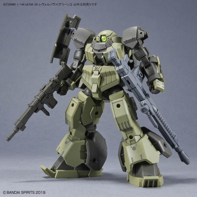30MM 1/144 bEXM-28 Rever Nova (Green)