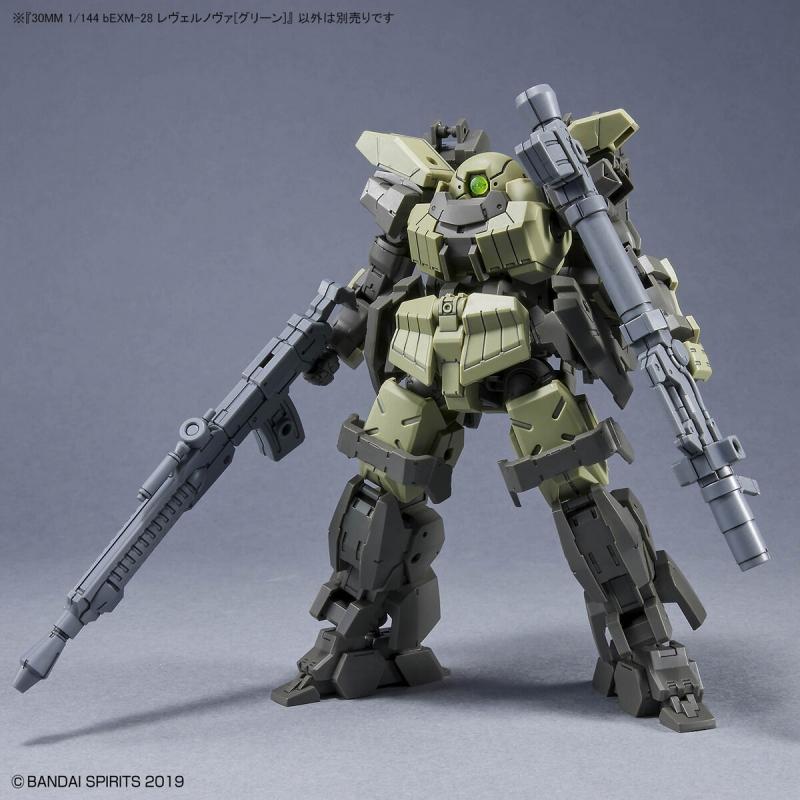 30MM 1/144 bEXM-28 Rever Nova (Green)