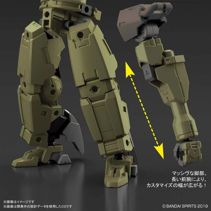 30MM 1/144 bEXM-14T Cielnova (Green)