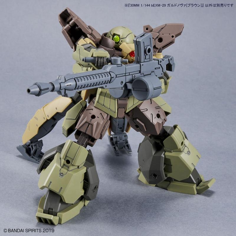 30MM 1/144 bEXM-29 Gardonova (Brown)