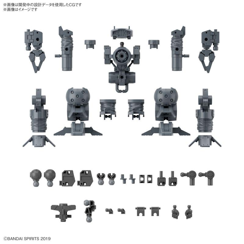 30MM 1/144 Option Parts Set 16 (Arm Unit / Leg Unit 1)