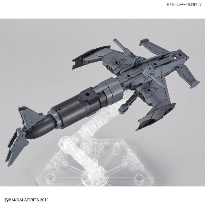 30MM 1/144 Exa Vehicle (Attack Submarine Ver.) (Light Gray)