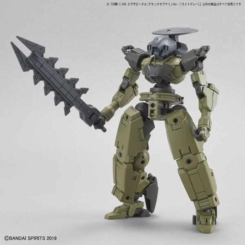 30MM 1/144 Exa Vehicle (Attack Submarine Ver.) (Light Gray)