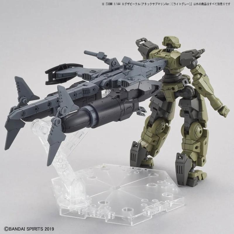 30MM 1/144 Exa Vehicle (Attack Submarine Ver.) (Light Gray)
