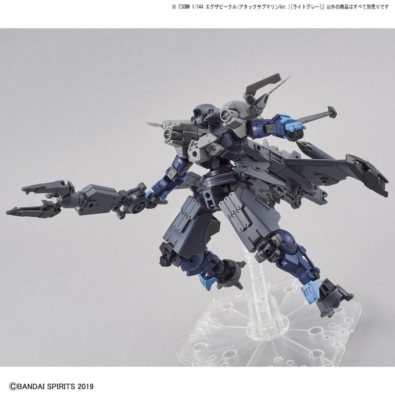 30MM 1/144 Exa Vehicle (Attack Submarine Ver.) (Light Gray)
