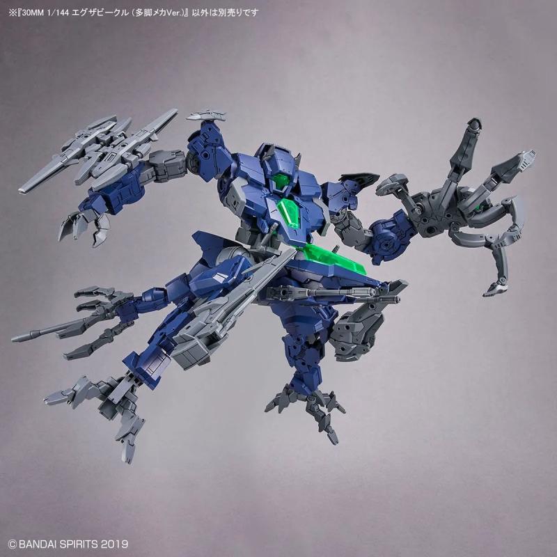 30MM 1/144 Exer Vehicle Multi-legged Mecha Version