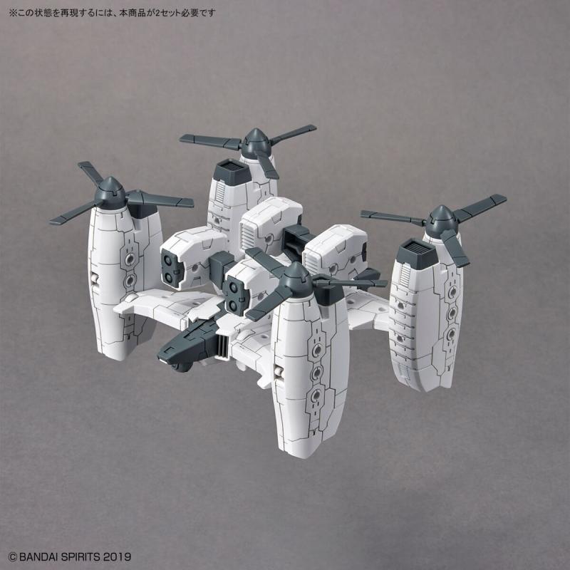 30MM 1/144 Exa Vehicle (Tiltrotor Ver.)