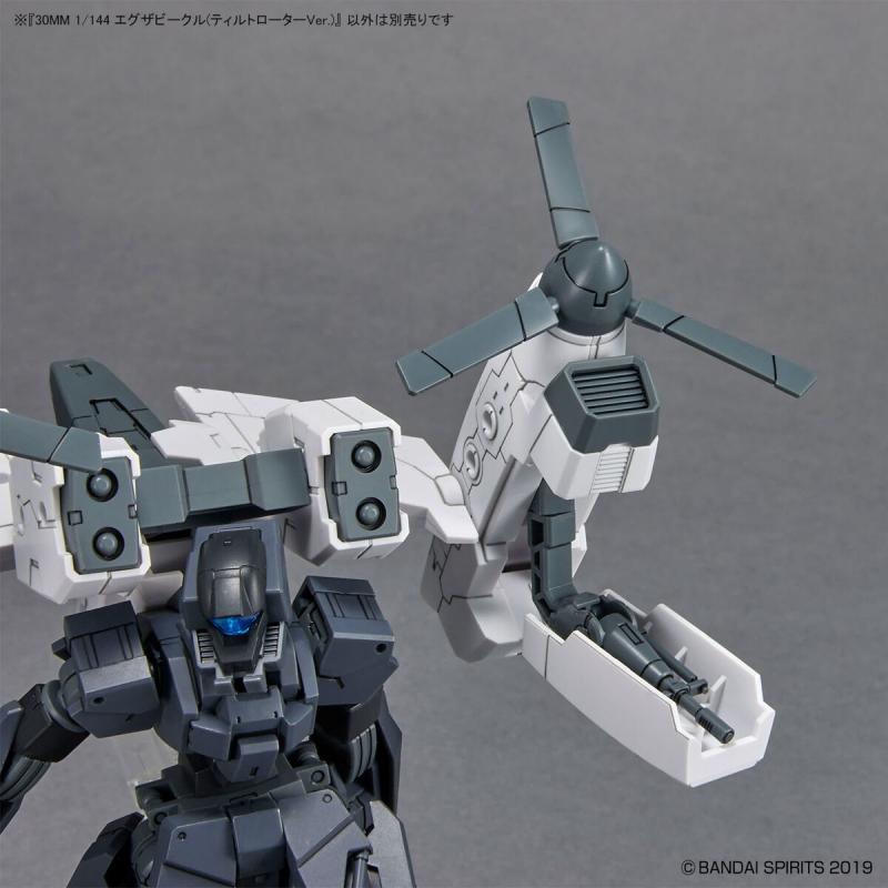 30MM 1/144 Exa Vehicle (Tiltrotor Ver.)