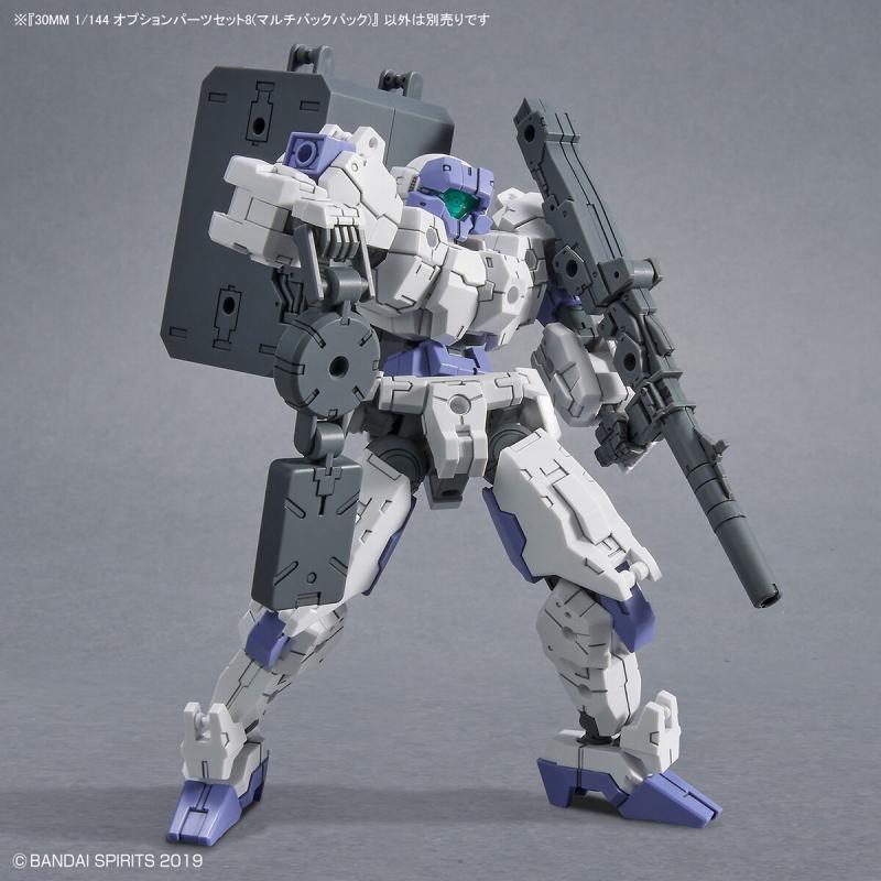 30MM 1/144 Optional Parts Set 8 (Multi-Backpack)
