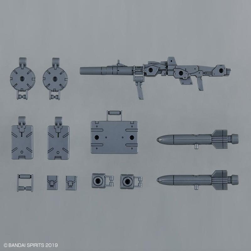 30MM 1/144 Optional Parts Set 8 (Multi-Backpack)
