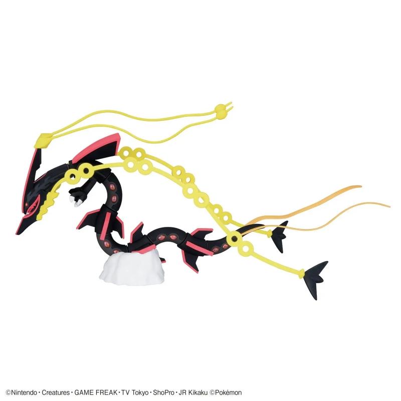 Pokemon Plamo Collection Select Series Black Mega Rayquaza