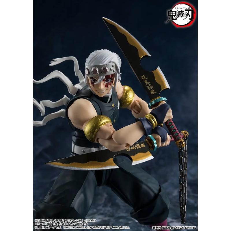 S.H.Figuarts Tengen Uzui