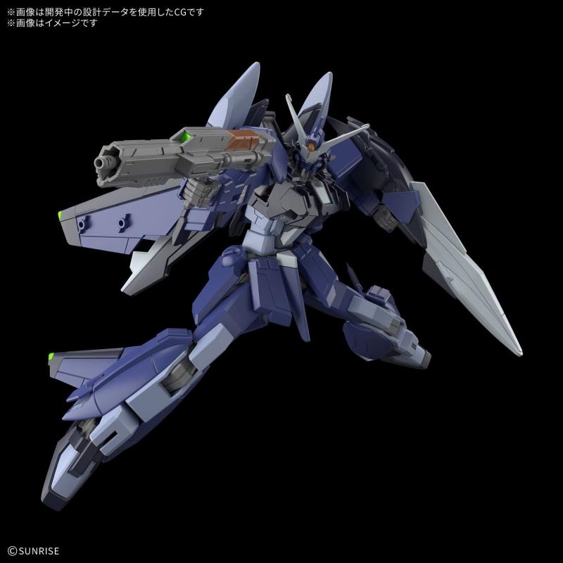 HG 1./144 Murasame Kai (Early Production Type)