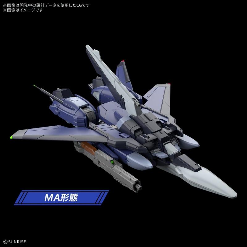 HG 1./144 Murasame Kai (Early Production Type)