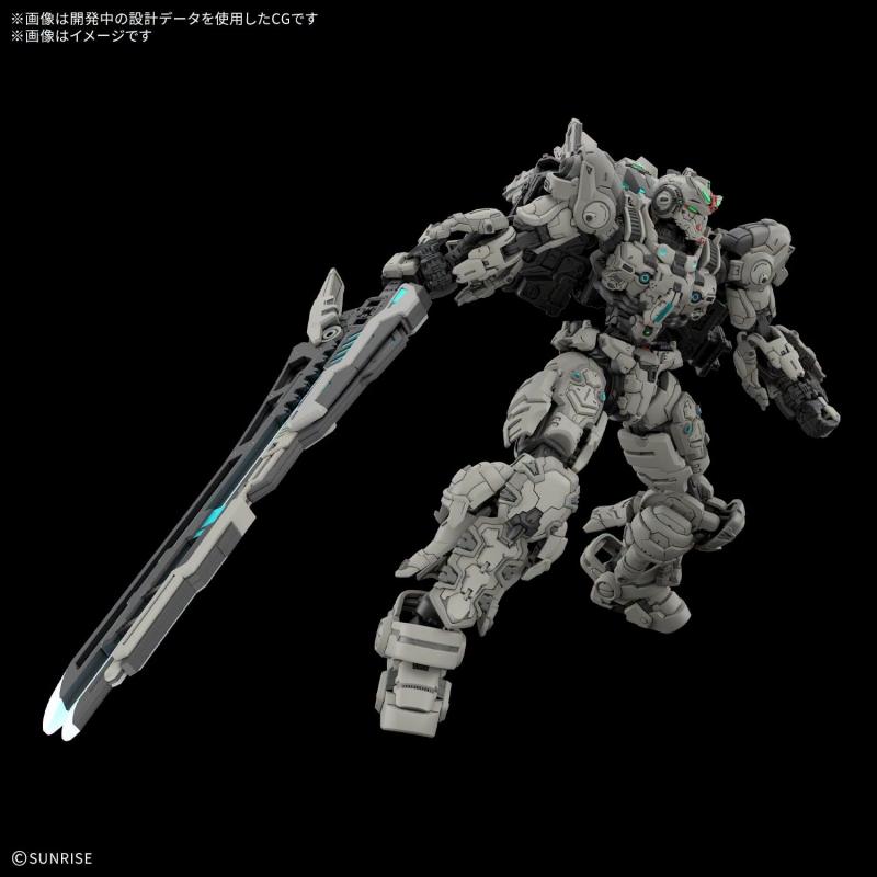 HG 1/144 Ark-10 Gundam Helix
