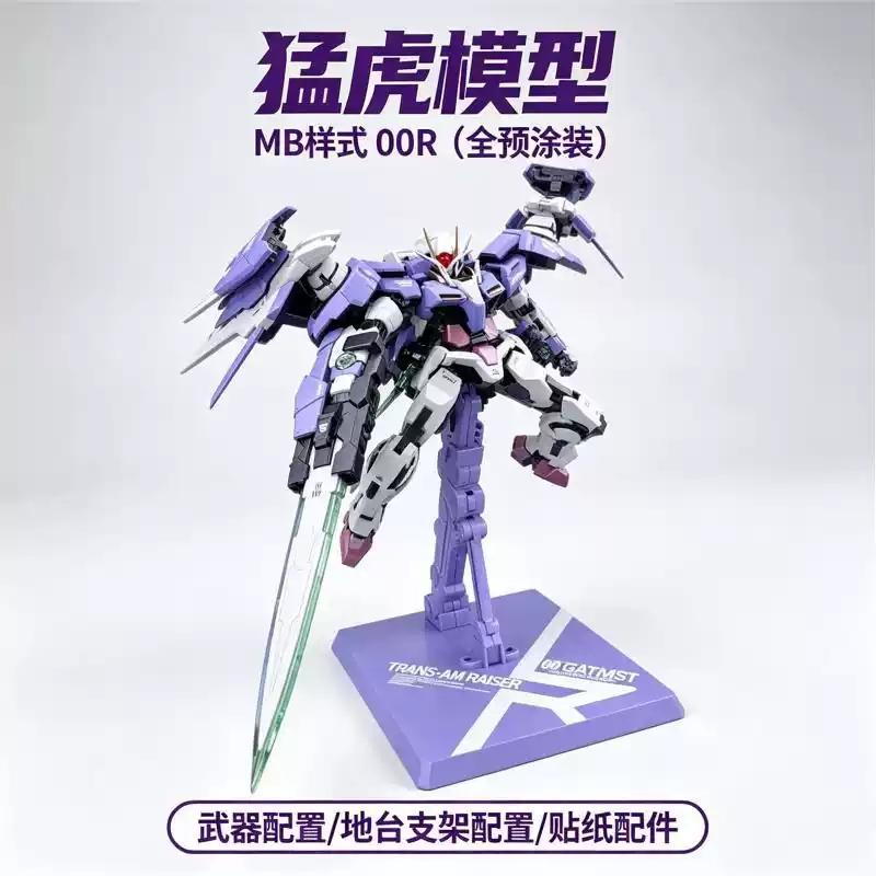 Tiger Model - 00 Raiser (Pre-Painted Designer Color Ver) Metal build alike Plastic Model kit