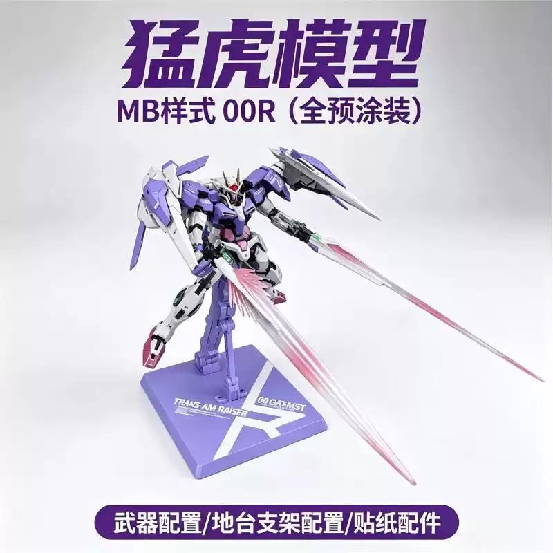 Tiger Model - 00 Raiser (Pre-Painted Designer Color Ver) Metal build alike Plastic Model kit