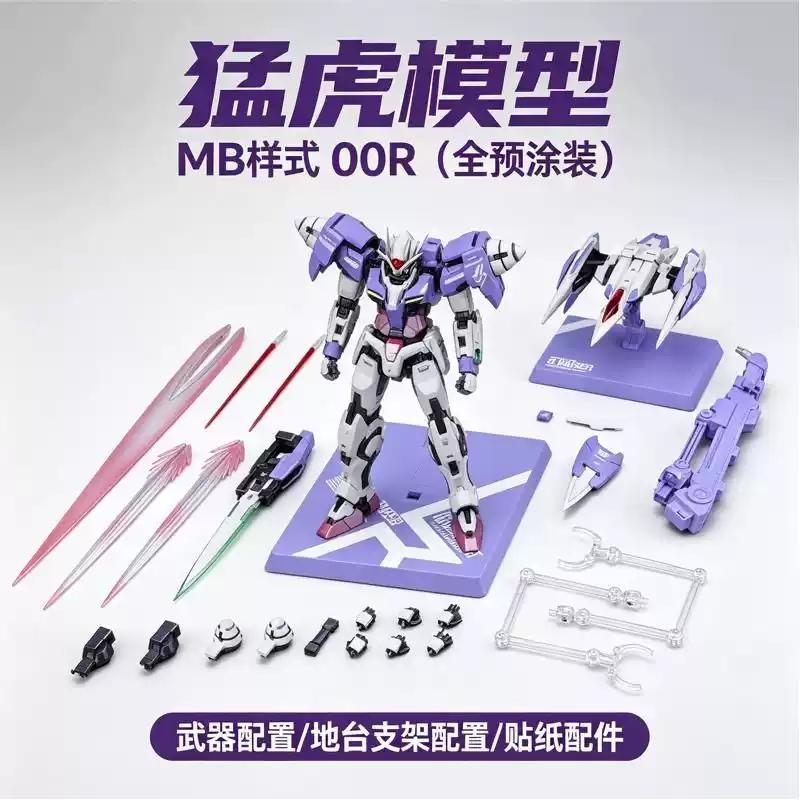 Tiger Model - 00 Raiser (Pre-Painted Designer Color Ver) Metal build alike Plastic Model kit