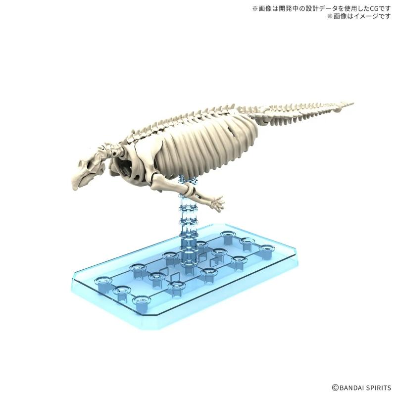Plannosaurus Hydrodamalis Gigas