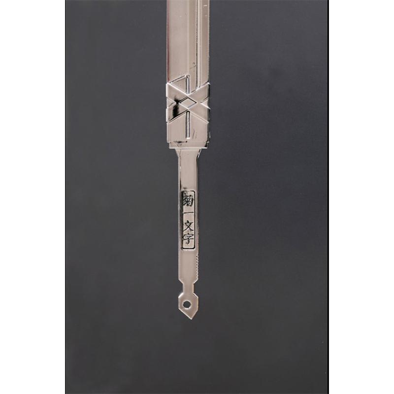 PG 1/60 Gundam Astray Red Frame (Initial Production Version)