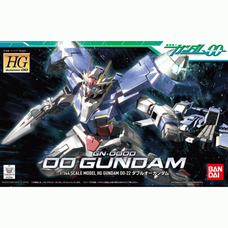 [022] HG 1/144 00 Gundam / OO Gundam
