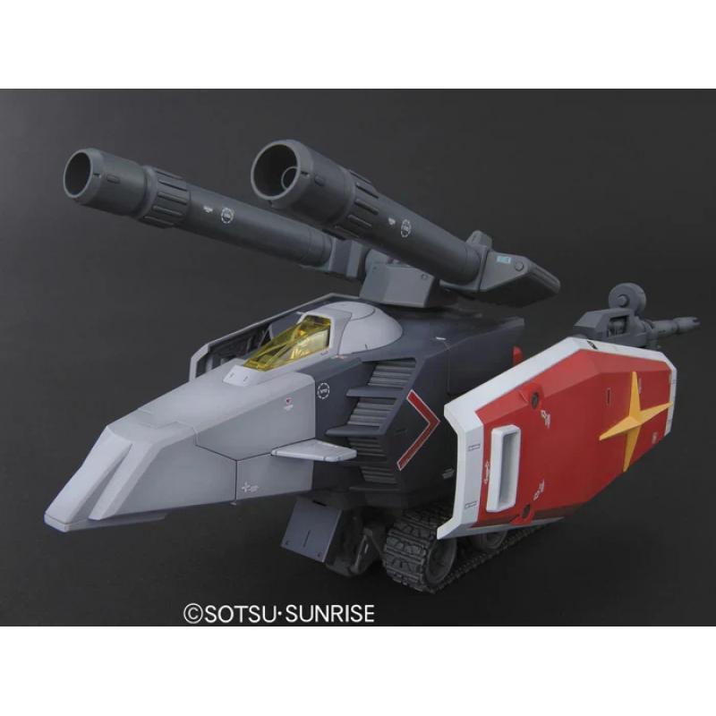 MG 1/100 G Armor Real Type Color