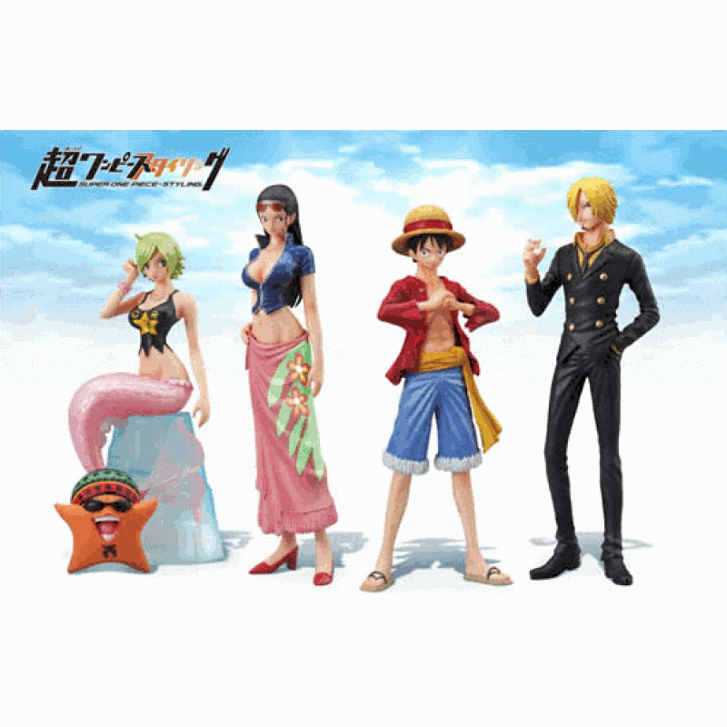 Super One Piece-Styling - Ambitious Might (Set Of 4)