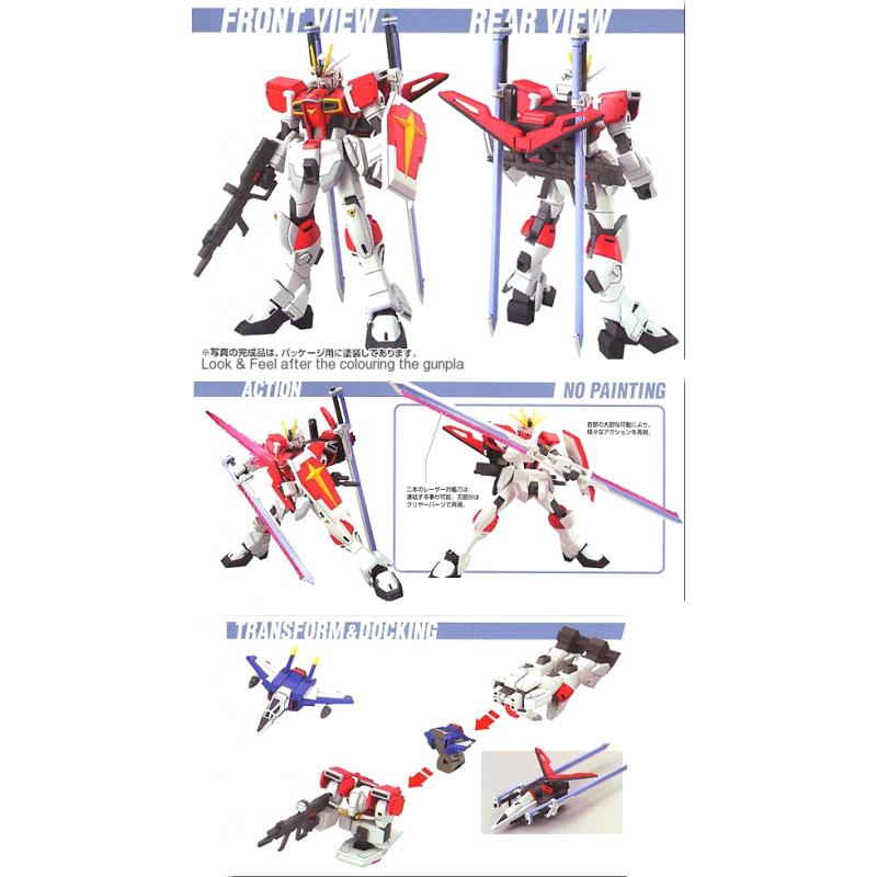 [021] HG 1/144 Sword Impulse Gundam
