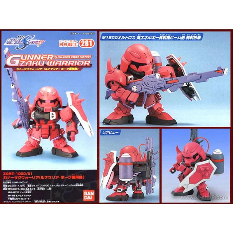 [281] SDBB Gunner Zaku Warrior Lunamaria Custom