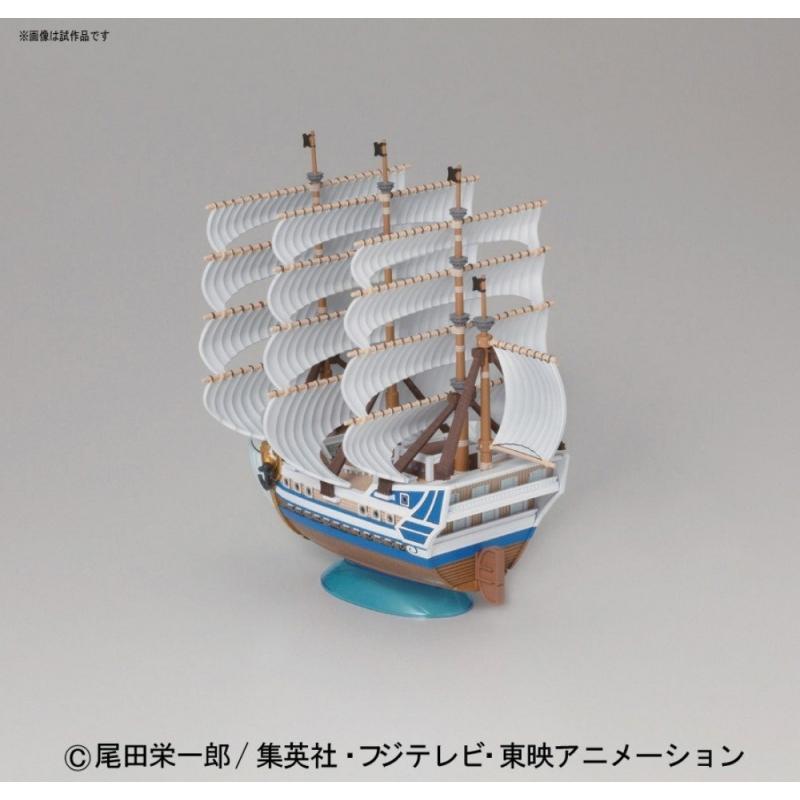 ONE PIECE [05] Moby Dick Ship