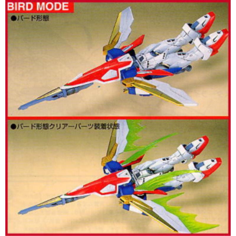 [01] HG 1/100 Wing Gundam