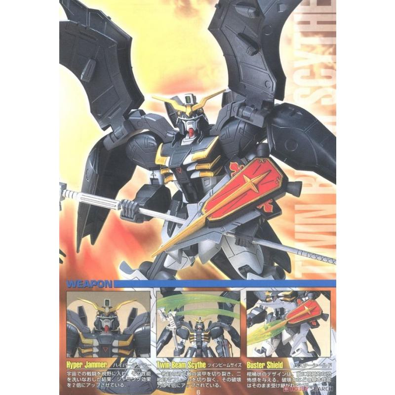 [07] HG 1/100 Gundam Deathscythe Hell