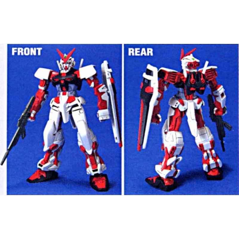 [00] FG 1/144 Gundam Astray Red Frame