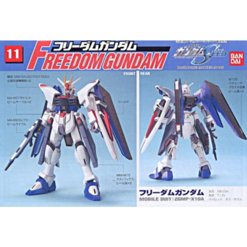[11] FG 1/144 Freedom Gundam