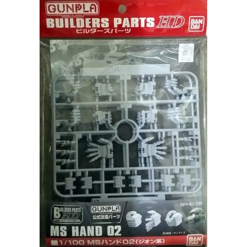 [Builder Parts] 1/100 MS Hand 02 (Zeon)