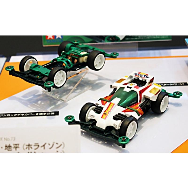 Tamiya (#18073) - 1/32 JR Dash-0 Horizon Premium - Premium (Super II Chassis)
