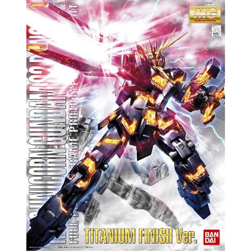 MG 1/100 RX-0 Unicorn Gundam 02 Banshee Titanium Finish Ver.