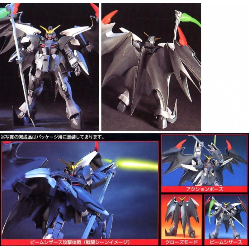 [EW-05] HG 1/144 Gundam D-Hell Custom