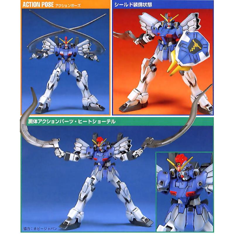 [EW-07] HG 1/144 Gundam Sandrock Custom