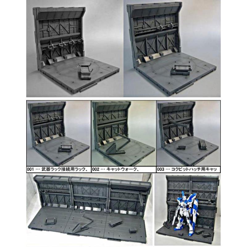 Gao Gao Mechanical Chain Nest 003