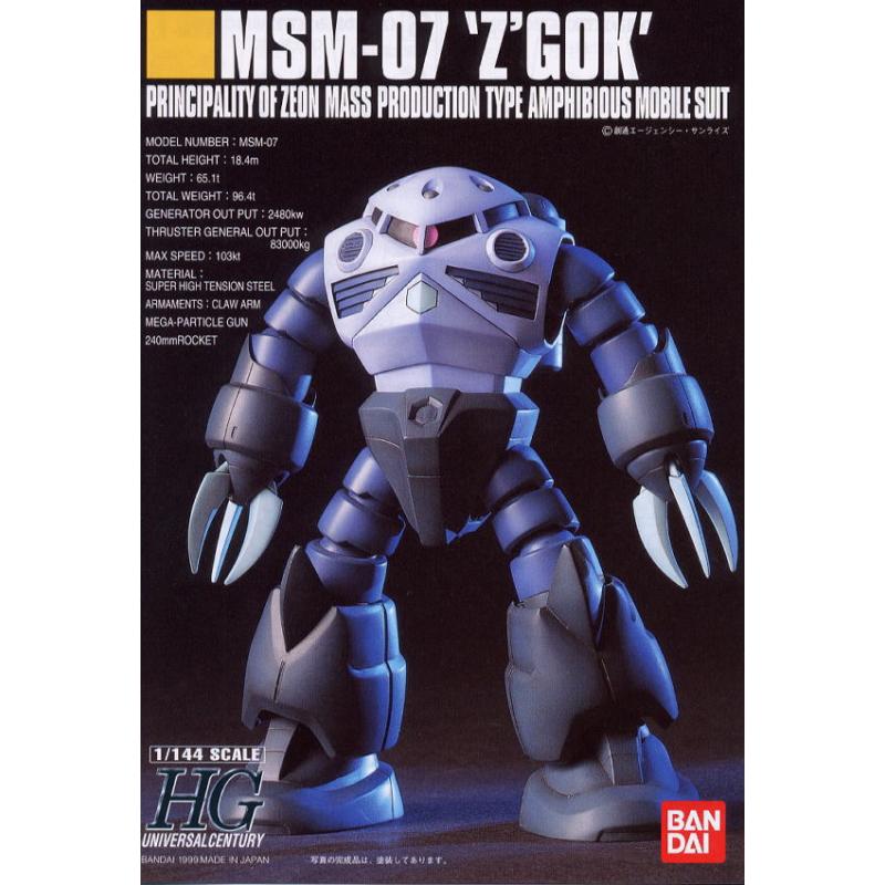 [006] HGUC 1/144 MSM-07 ZGok Mass Production Type