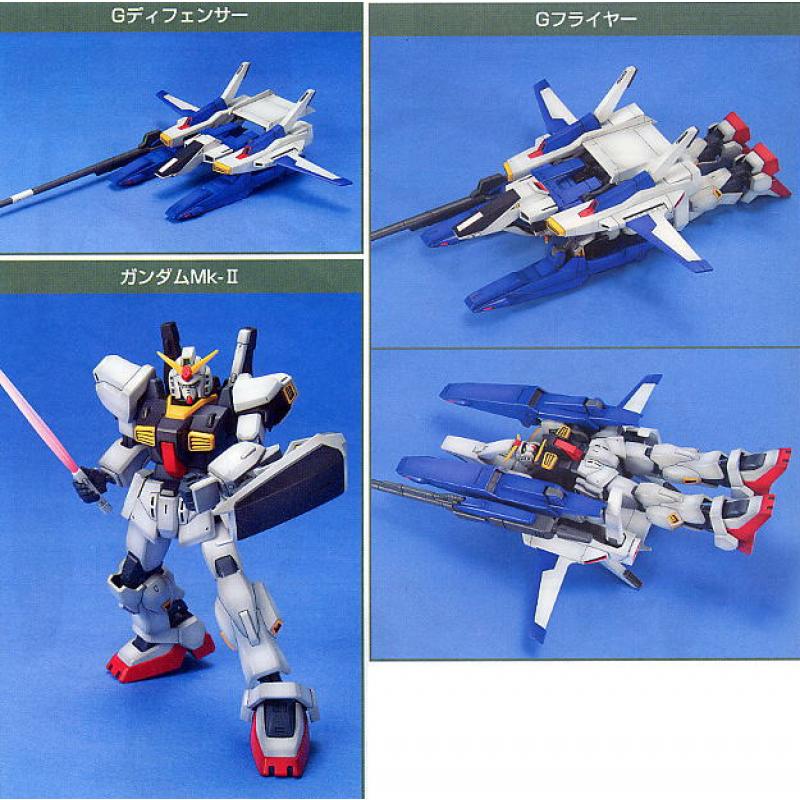 [035] HGUC 1/144 RX-178+FXA-05D Super Gundam